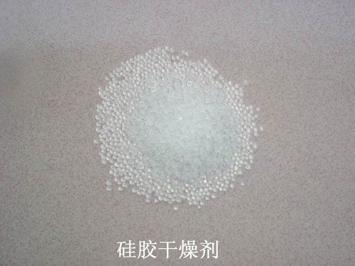 合江县硅胶干燥剂回收